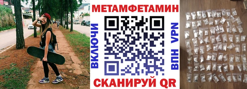 Amphetamine VHQ  mega зеркало  мориарти телеграм  Елизово 