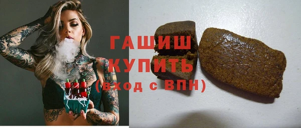 не бодяженный Абинск