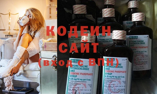 MDMA Протвино