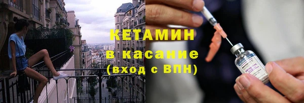 jwh Алексин