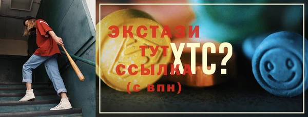 jwh Алексин