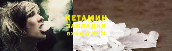 СК Абаза