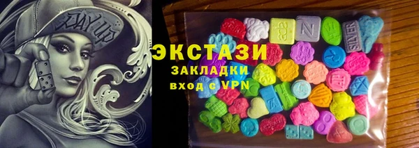 jwh Алексин