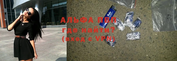 jwh Алексин