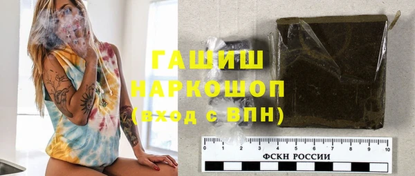 jwh Алексин