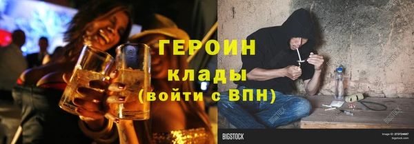 jwh Алексин