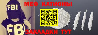 гидра Заволжье