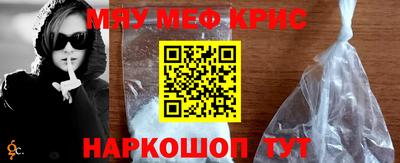 а пвп мука Донецк