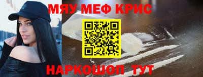 ECSTASY Дубна