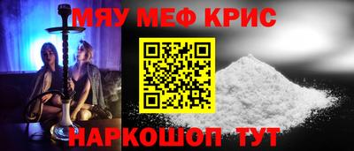 а пвп мука Донецк