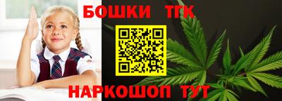 а пвп мука Донецк