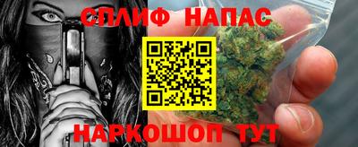 мяу мяу кристалл Донской