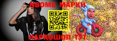 марки lsd Заводоуковск