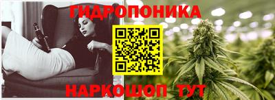 а пвп мука Донецк