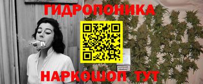 мяу мяу кристалл Донской