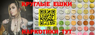 а пвп мука Донецк
