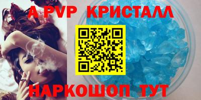 ECSTASY Дубна