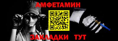 а пвп мука Донецк