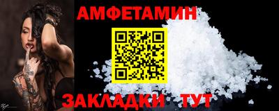 ECSTASY Дубна