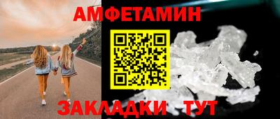 ECSTASY Дубна