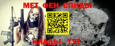 герыч Жуковский
