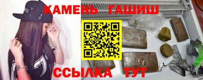 а пвп мука Донецк
