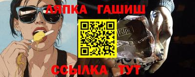 а пвп мука Донецк