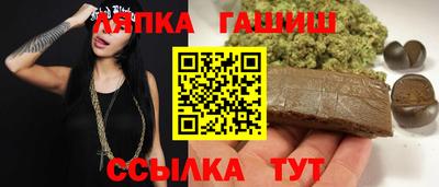 а пвп мука Донецк