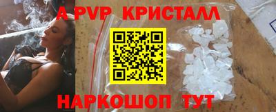 ECSTASY Дубна