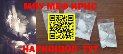 а пвп мука Донецк